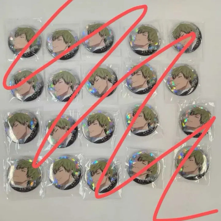 [BUNJANG] Jujutsu Kaisen Naoya Zenin Can Badge Bundle Set / 주술회전 젠인 나오야 캔뱃지 뱃지 이타백 일괄 양도