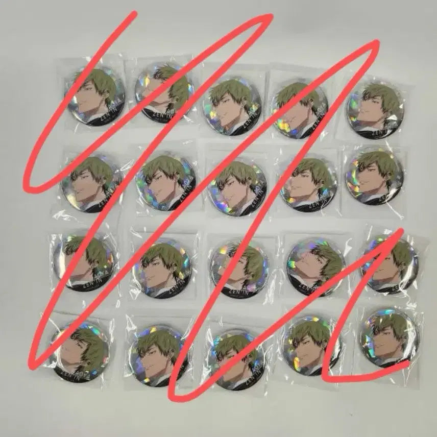 [BUNJANG] Jujutsu Kaisen Naoya Zenin Can Badge Bundle Set / 주술회전 젠인 나오야 캔뱃지 뱃지 이타백 일괄 양도