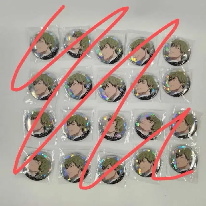 [BUNJANG] Jujutsu Kaisen Naoya Zenin Can Badge Bundle Set / 주술회전 젠인 나오야 캔뱃지 뱃지 이타백 일괄 양도