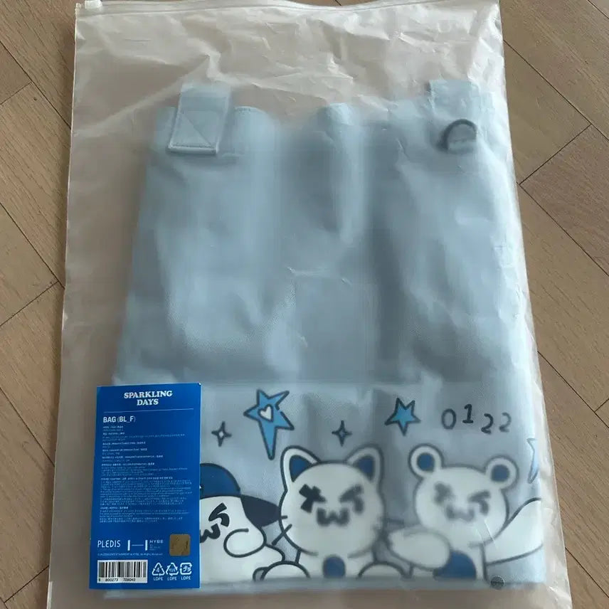 [BUNJANG] TWS 1st Anniversary Sparkling Days Eco Bag / 투어스 TWS 1주년 팝업 스파클링 데이즈 에코백