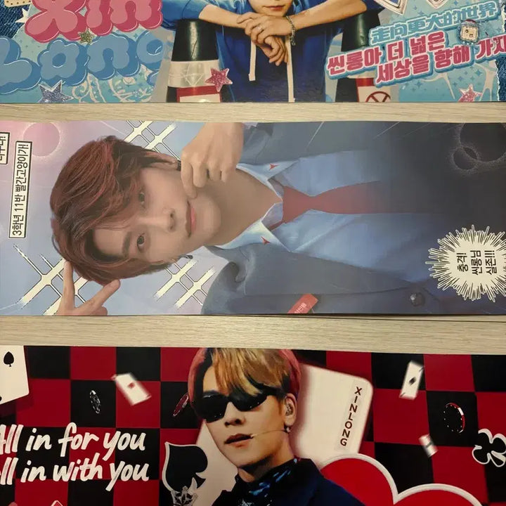 [BUNJANG] Heo Shin-long Bo-ple Cafe Paper Slogan / 허씬롱 보플 생카 종이슬로건