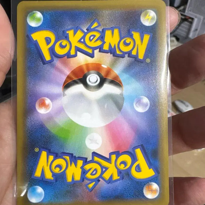 [BUNJANG] Pokemon 25th Anniversary Birthday Pikachu Single Card (Japanese) / 포켓몬 25주년 생일 피카츄 일판 싱글카드 판매합니다