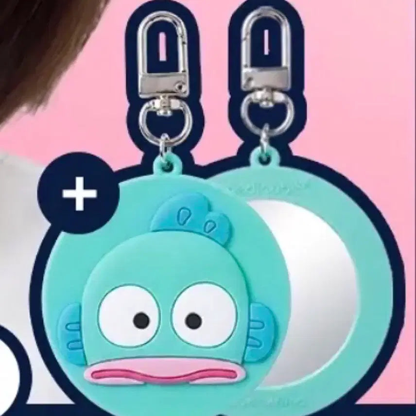 [BUNJANG] Medi-Cube Hangyodong PDRN Ampoule Limited Edition Mirror Keyring / [한정판, 미개봉, 정품] 한교동 굿즈 메디큐브 한교동 거울키링 미개봉!