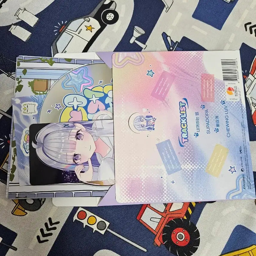 [BUNJANG] Stellive Ayatsuno Yuni Album with Arnyang / 스텔라이브 아야츠노 유니 앨범 아르냥포함