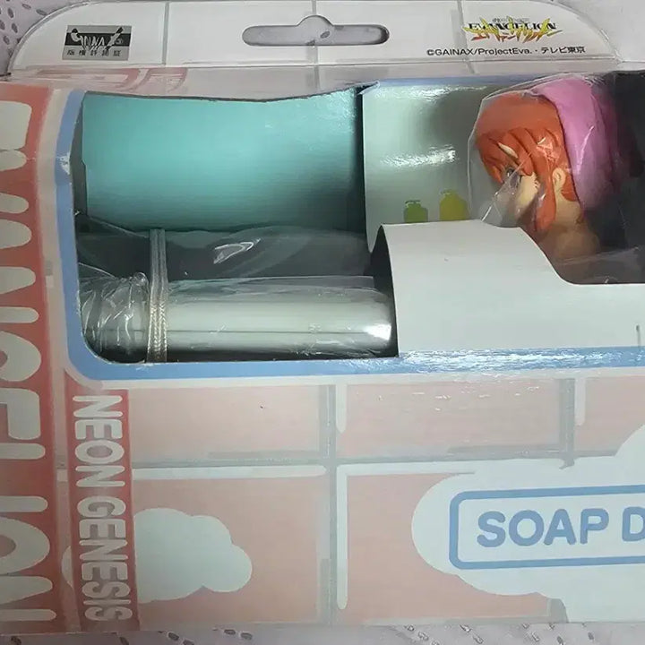 [BUNJANG] Evangelion Asuka Langley Soryu Soap Dish Figure / 무료배송)에반게리온 소프디쉬 소류 아스카 랑그레이