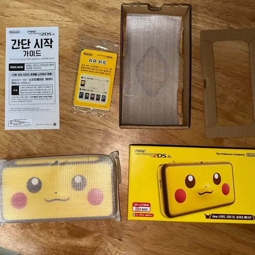 [BUNJANG] Nintendo New 2DS XL Pikachu Edition / New 2ds XL피카츄 에디션