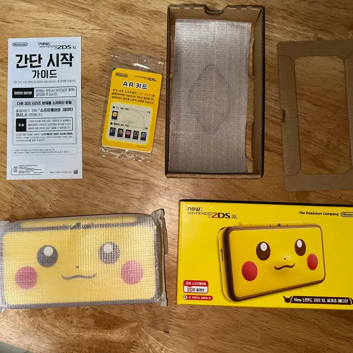 [BUNJANG] Nintendo New 2DS XL Pikachu Edition / New 2ds XL피카츄 에디션
