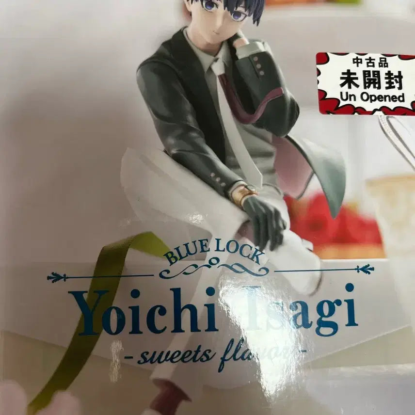 [BUNJANG] Isagi Yoichi Blue Lock Figure / 블루록 피규어 이사기 요이치 피규어 판매 합니다