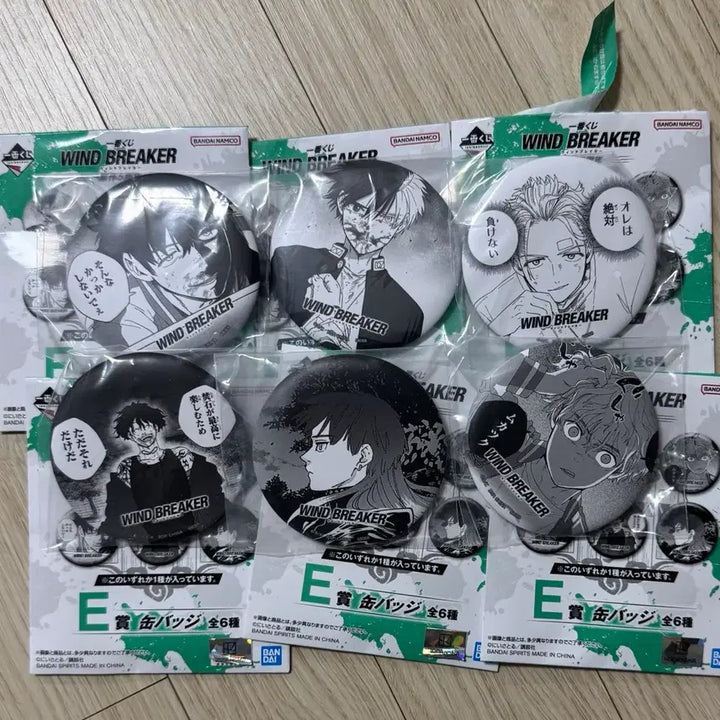 [BUNJANG] Wind Breaker Kuji Prize E Sakura Umemiya Togame Can Badge Set / 윈브레 윈드브레이커 쿠지 E상 사쿠라 우메미야 토가메 캔뱃지