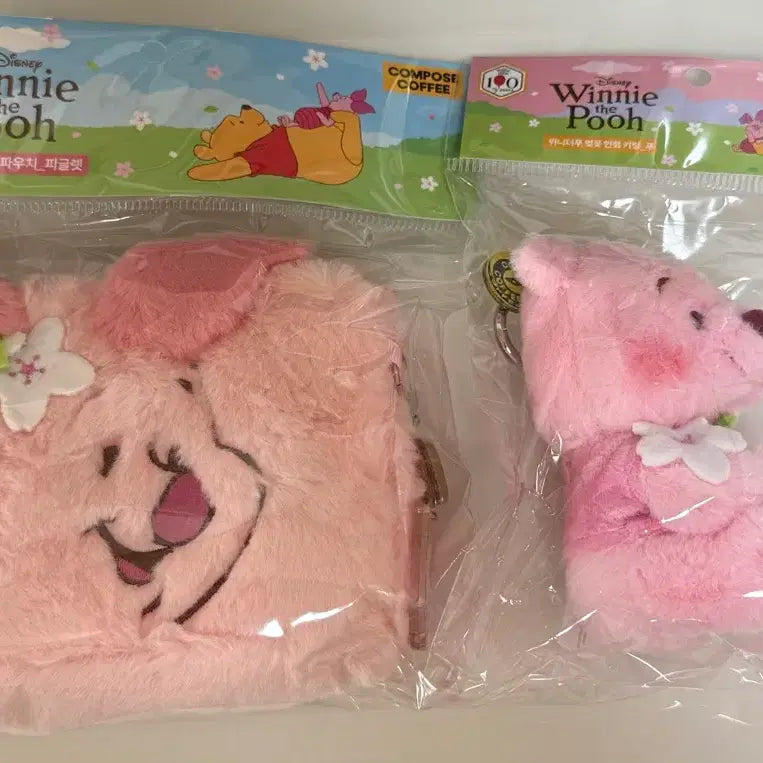 [BUNJANG] Compose Collaboration Winnie the Pooh 100th Anniversary Limited Edition Cherry Blossom Pouch + Pooh Cherry Blossom Doll Keychain Bundle Set / 일괄)컴포즈 곰돌이푸 100주년 한정 벚꽃 파우치+푸 벚꽃 인형 키링