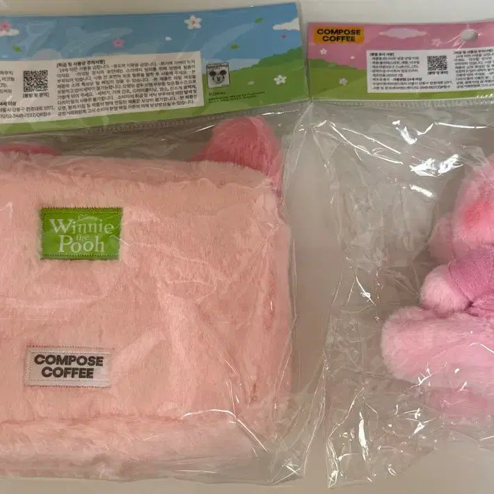 [BUNJANG] Compose Collaboration Winnie the Pooh 100th Anniversary Limited Edition Cherry Blossom Pouch + Pooh Cherry Blossom Doll Keychain Bundle Set / 일괄)컴포즈 곰돌이푸 100주년 한정 벚꽃 파우치+푸 벚꽃 인형 키링