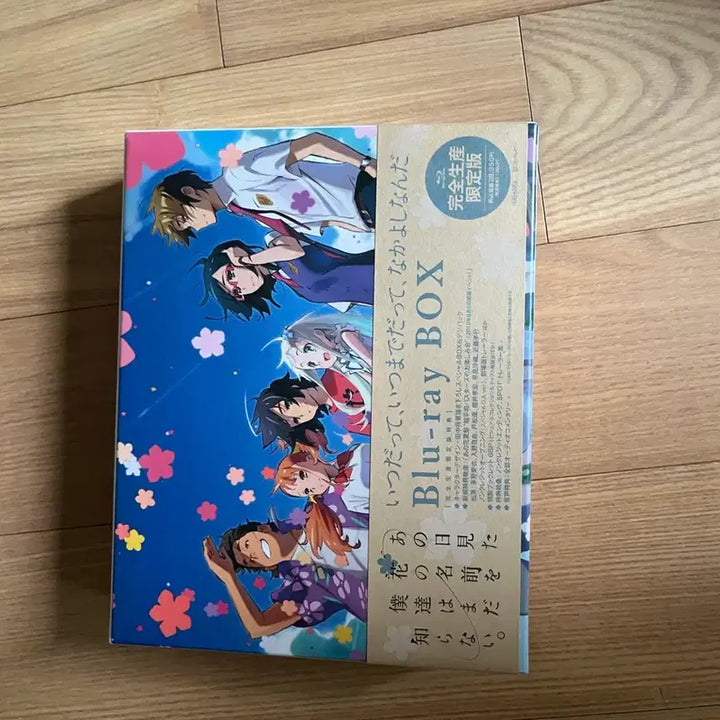 [BUNJANG] Anohana Special Limited Edition Blu-ray Box (Unsealed) / 아노하나 스폐셜 한정판 블루레이박스 미개봉