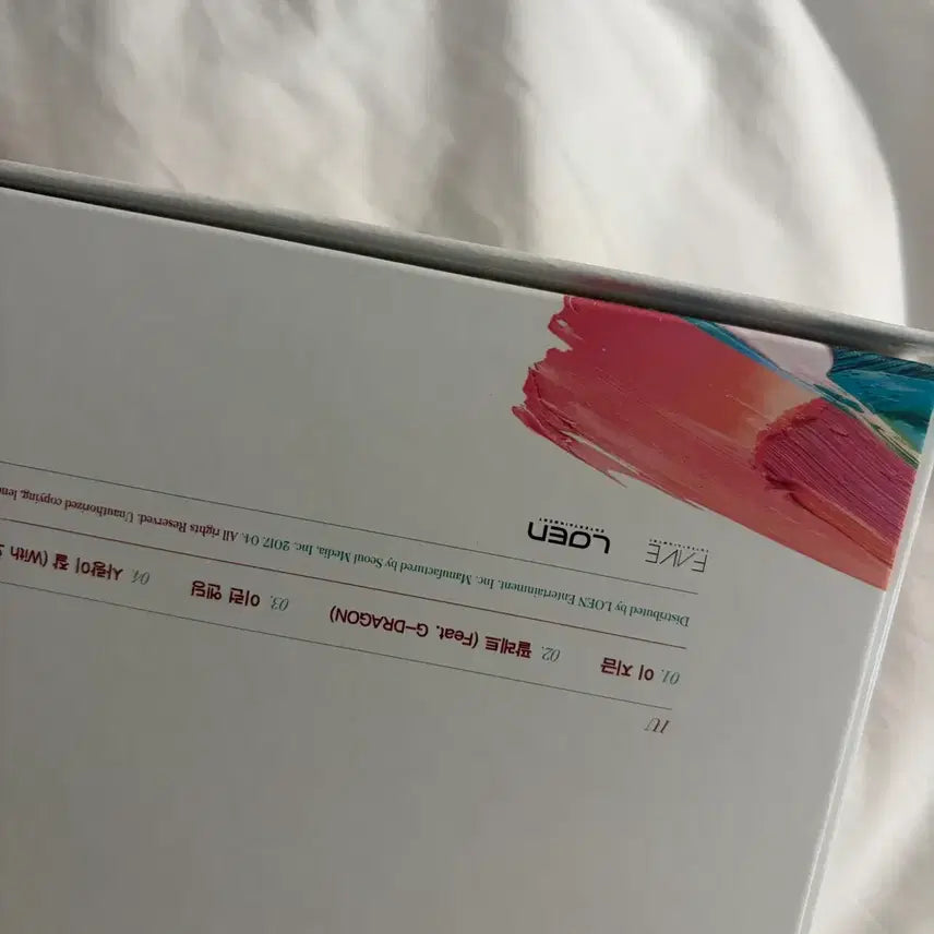 [BUNJANG] IU Palette Album Photocard Bundle Set / 아이유 팔레트 앨범 팔아요