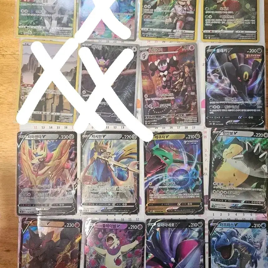 [BUNJANG] Pokemon Trading Cards / 포켓몬 카드 판매