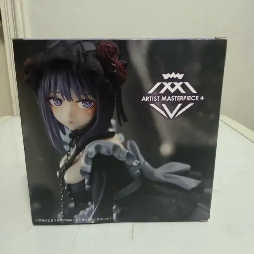 [BUNJANG] AMP+ Marin Kitagawa Shizuku Figure (Sealed) / 미개봉) AMP+ 키타가와 마린 시즈쿠 피규어 팝니다