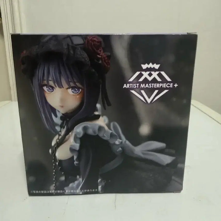 [BUNJANG] AMP+ Marin Kitagawa Shizuku Figure (Sealed) / 미개봉) AMP+ 키타가와 마린 시즈쿠 피규어 팝니다