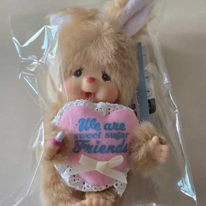 [BUNJANG] Authentic Monchhichi Chimutan Sweet Suga Plush Keychain / 정품 몬치치 치무탄 스윗슈가 인헝키링