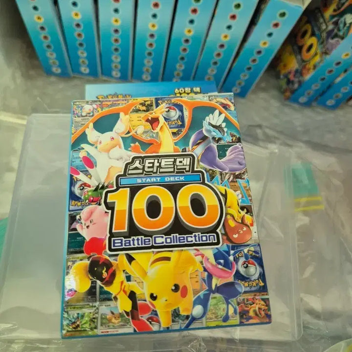 [BUNJANG] Pokemon Card Starter Deck 100 Battle Collection / 포켓몬 카드 스타트덱 100 배틀 컬렉션