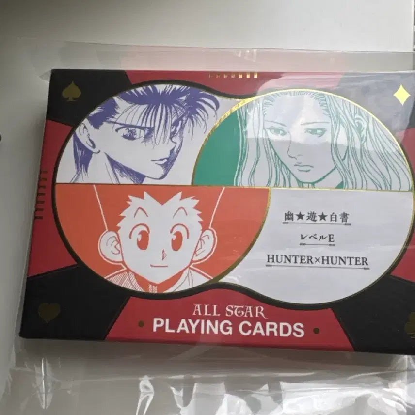 [BUNJANG] Yoshihiro Togashi Hunter x Hunter Yu Yu Hakusho Level E Trump Card Set / 토가시전 트럼프 카드 헌터헌터 유유백서 레벨e
