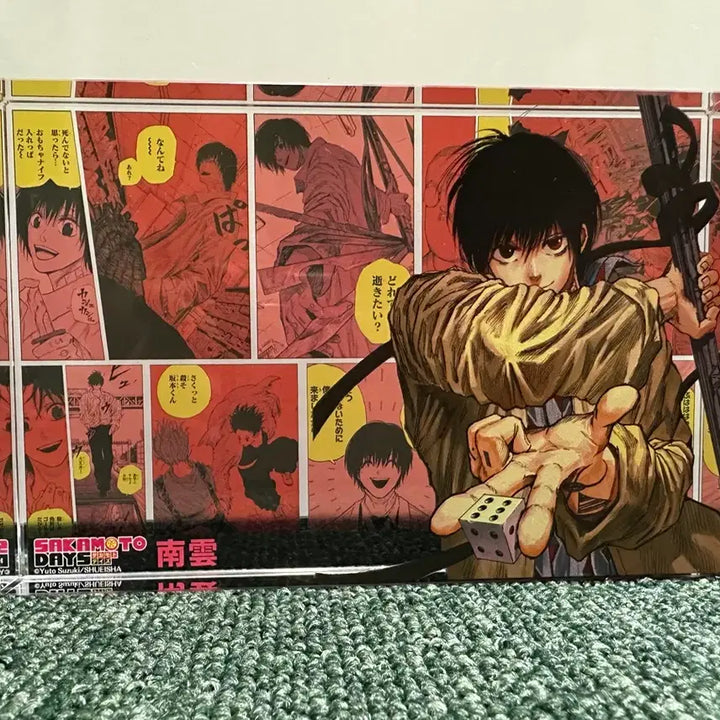 [BUNJANG] Sakamoto Days Nagumo Acrylic Block &amp; Can Badge Bundle Set / 사카데이 사카모토데이즈 나구모 아크릴블록 캔뱃지 가챠 일괄