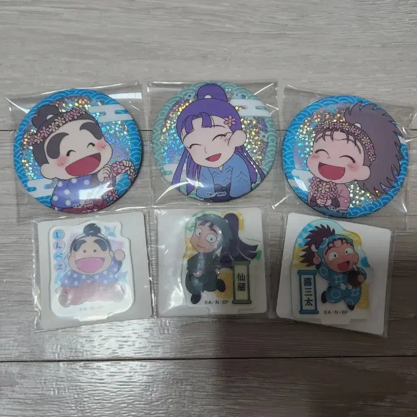 [BUNJANG] Nintama Rantaro Kinzousan Senzo, Shinbe, Kisanta Animate Badge &amp; Mini Acrylic Set / 닌타마 란타로 엄금조 센조, 신베, 키산타 애니메이트 배지, 미니 아크릴