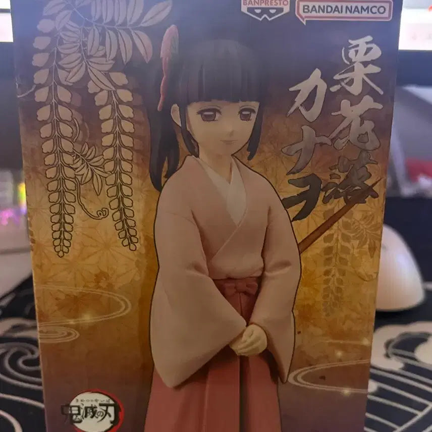 [BUNJANG] Bandai Spirits Kanao Tsuyuri Figure (Sealed) / 반프레스토 카나오 ( 미개봉 )