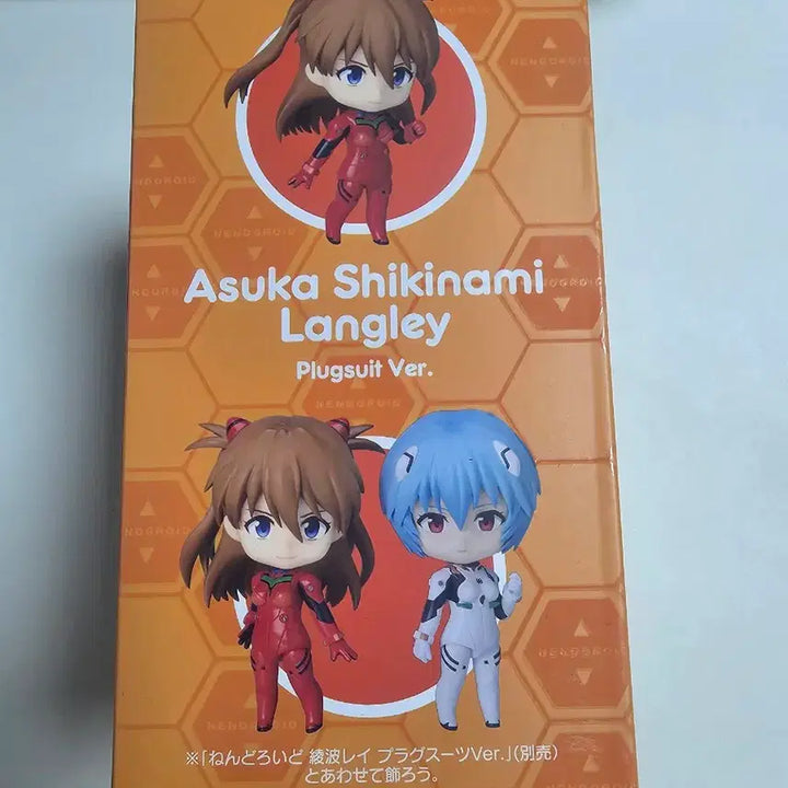 [BUNJANG] Good Smile Shikinami Asuka Plugsuit Version Nendoroid (Sealed) / (미개봉) 굿스마일 시키나미 아스카 플러그슈트 버전 넨도