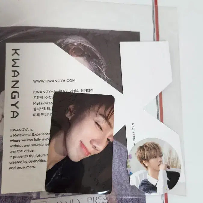 [BUNJANG] Yesung Floral Sense Album Unsealed Full Set / 예성 앨범 Floral Sense 개봉 풀셋