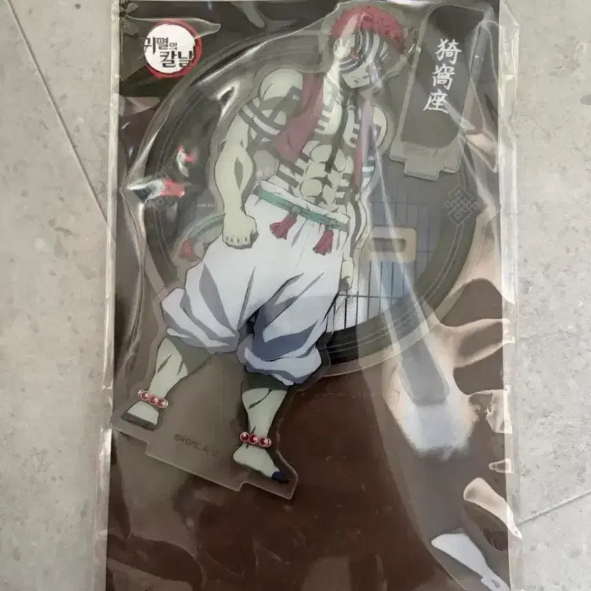 [BUNJANG] Demon Slayer Akaza Acrylic Stand (Unsealed) / 귀멸의칼날 귀칼 팝업 아카자 아크릴스탠드 미개봉