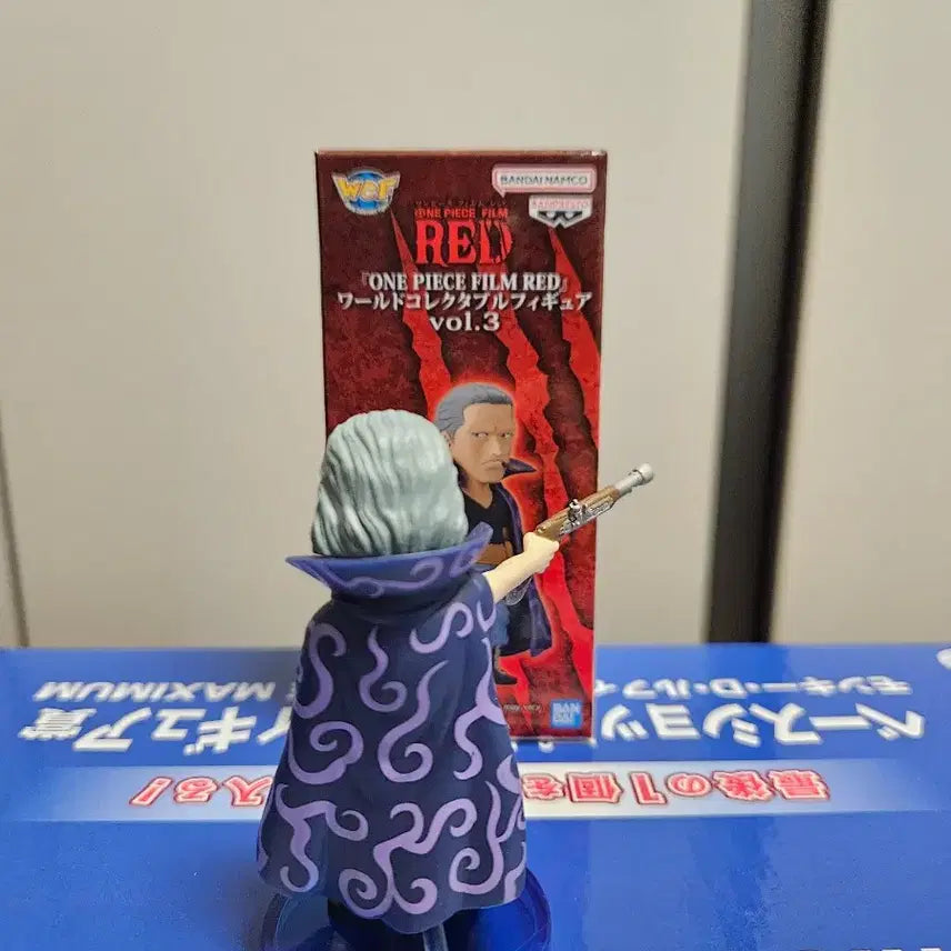 [BUNJANG] One Piece World Collectable Figure - Ben Beckman / 원피스 월콜 정품 벤베크만 팝니다