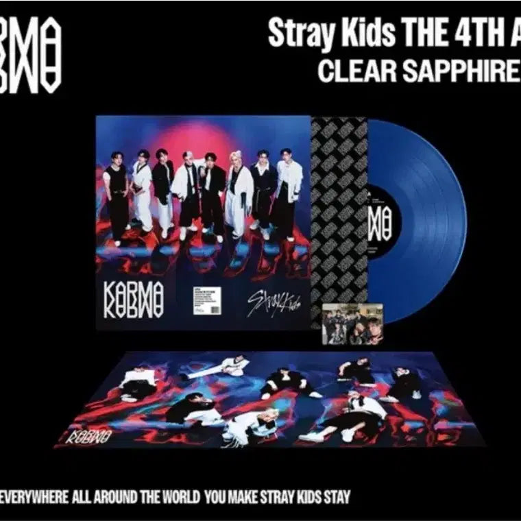 [SOLD OUT] 개봉:))스트레이키즈 카르마 바이닐 LP 개봉 앨범