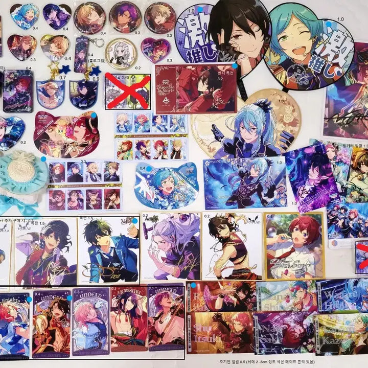 [BUNJANG] Ensemble Stars! Bundle Set - Rei, Wataru, Kanata, Shu, Natsume / [일괄] 처분가 앙스타 레이 와타루 카나타 슈 나츠메