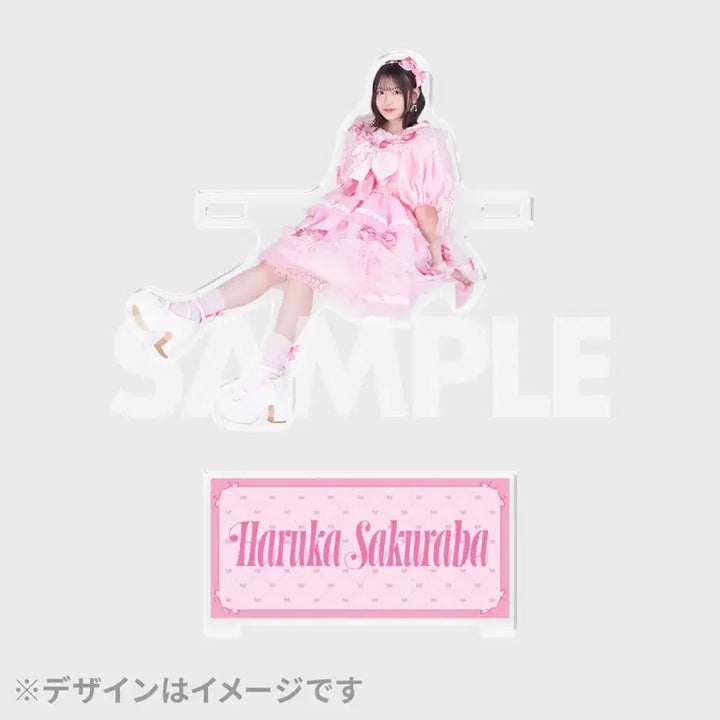 [BUNJANG] Cutie Street Sakura Chiharu Heart Acrylic Stand / 큐티스트리트 큐티스트릿 큐스토 사쿠라바하루카 하트 아크릴스탠드