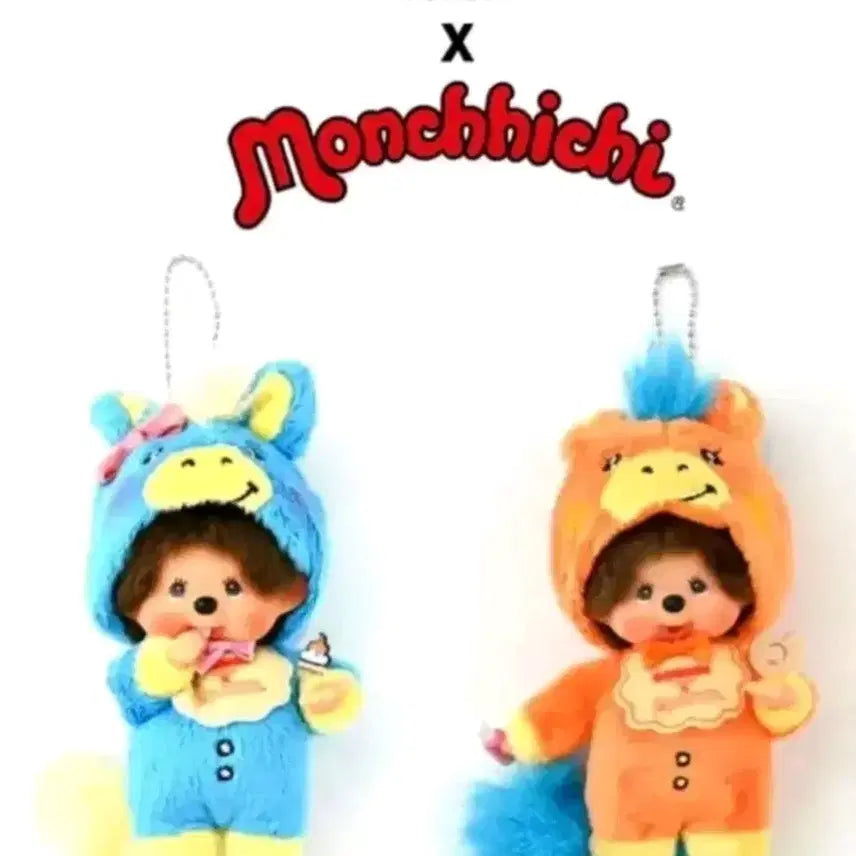 [BUNJANG] Authentic Monchhichi Goemon Yufuin Limited Edition New Item Set / 정품 몬치치 고에몬 유후인 한정판 새상품 세트
