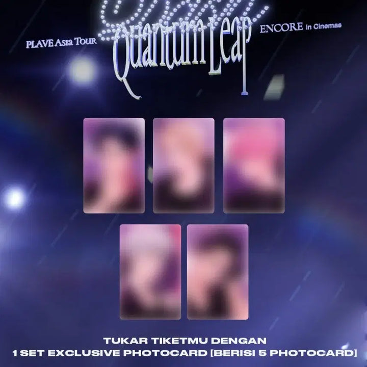 [BUNJANG] PLAVE Quantum Leap ENCORE in Cinemas Lucky Draw Photocard Bundle Set (Sealed) / 플레이브 cgv 앙콘 특전포카 일괄 미개봉