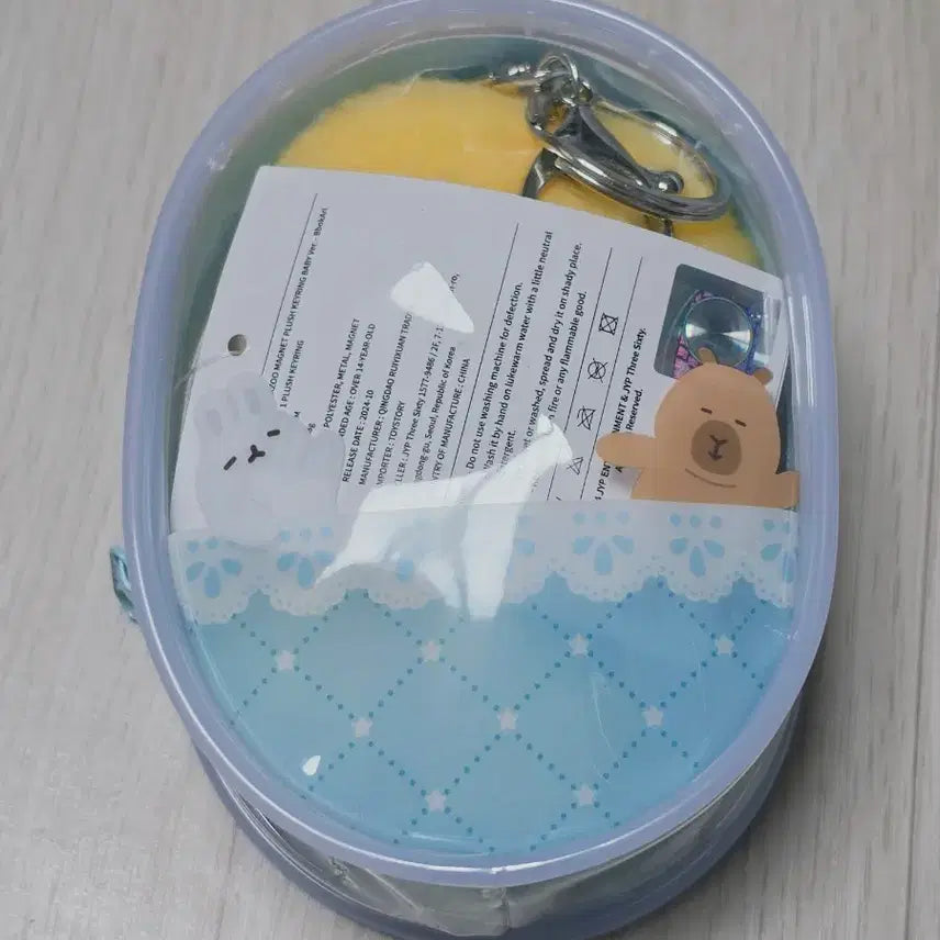 [BUNJANG] Stray Kids SKZOO BbokAri Magnet Plush Keyring / 스트레이키즈 스키주 뽁아리 마그넷 플러시 키링