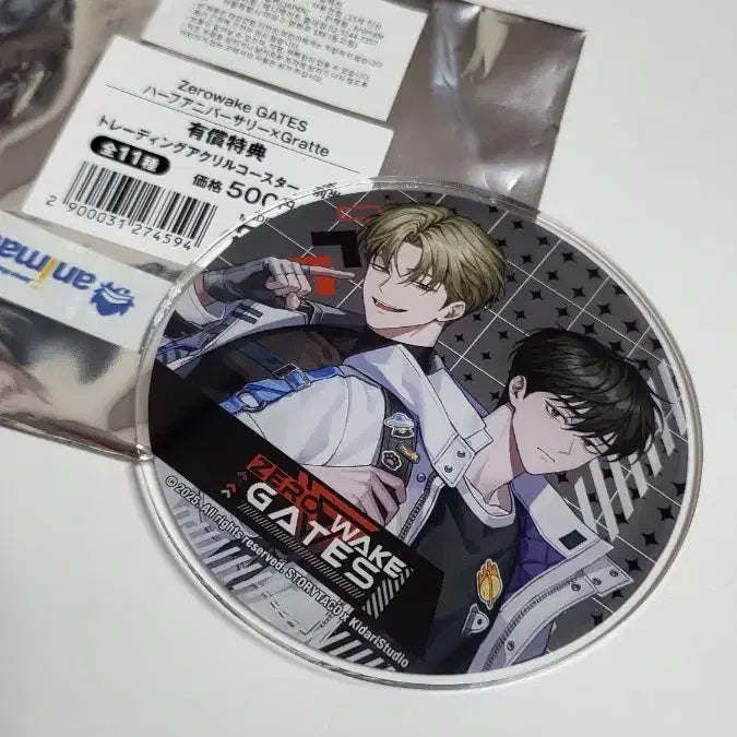 [BUNJANG] Zerowakegate Gratte Flower Coaster / 제로웨이크게이트 그라떼 코스터