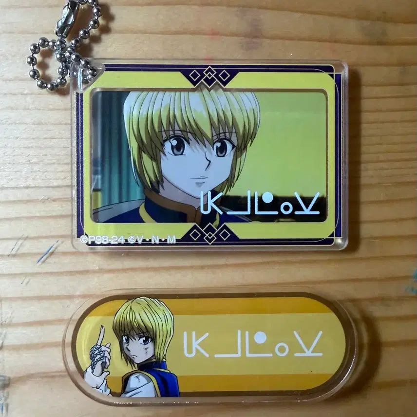 [BUNJANG] Hunter x Hunter Kurapika Acrylic Keyring Bundle Set / 헌터헌터 크라피카 아크릴 키링 굿즈 일괄