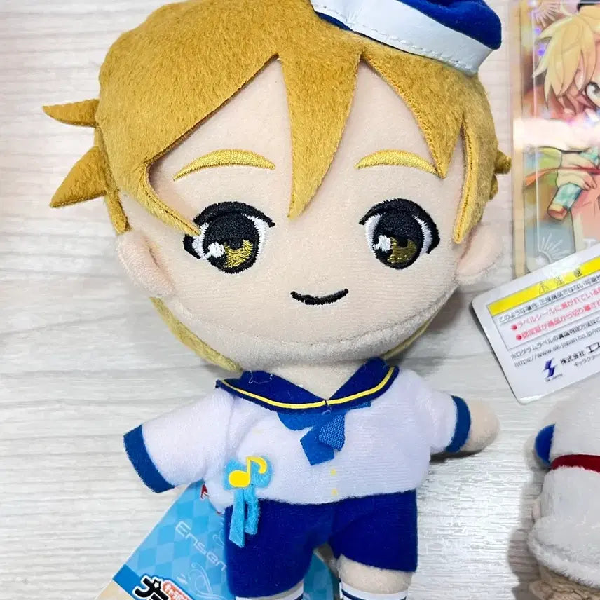 [BUNJANG] Ensemble Stars Tomoya Nui Doll / 앙스타 토모야 구누이