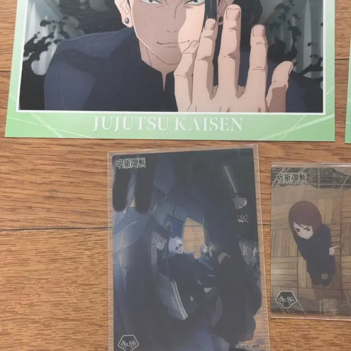 [BUNJANG] Jujutsu Kaisen Volume 00: Reborn - Geto Suguru &amp; Gojo Satoru Postcard &amp; Photocard Bundle Set / 일괄)주술회전 회옥옥절 게토 고죠 굿즈 엽서 포토카드