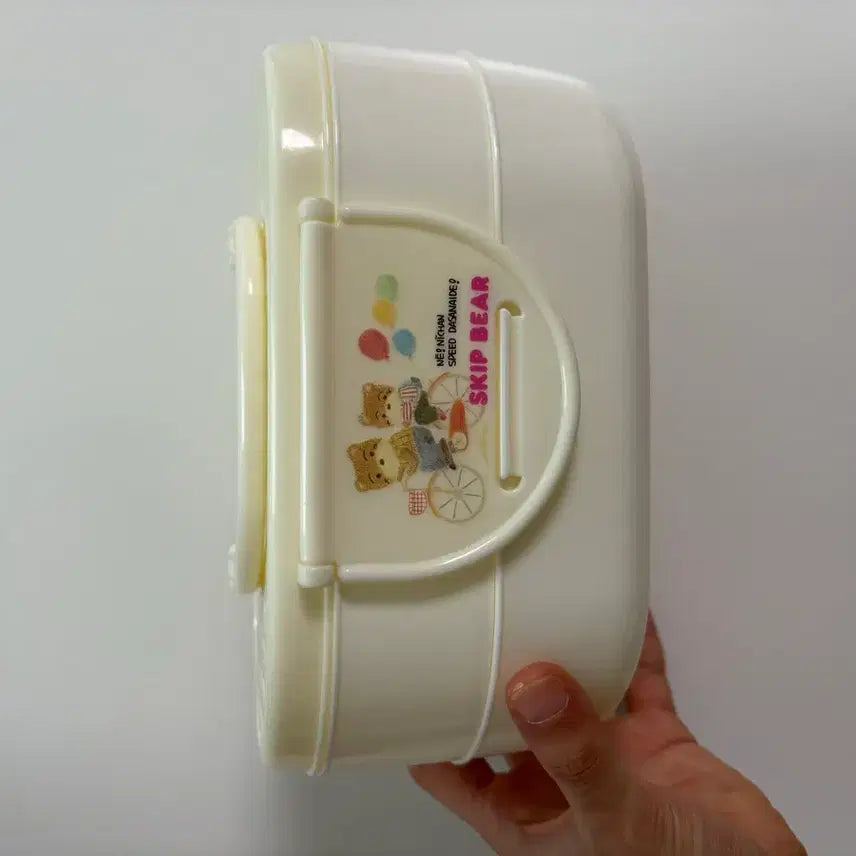 [BUNJANG] Skip Bear 2-Tier Lunch Box / [고전] 스킵 페어 런치박스