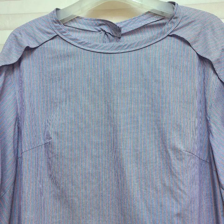 [BUNJANG] Mine Cotton Blouse with Puff Sleeves / 마인> 소매볼륨 면 블라우스
