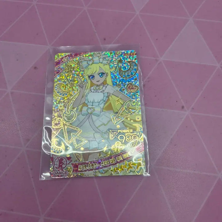 [BUNJANG] Choa 4-Star Secret Friends Stari Neon Pure White Photocard / 교판 아이프리 6탄 4성 시크릿 프렌즈 스타리 네온 퓨어 화이트 초아