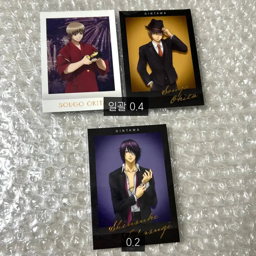 [BUNJANG] Gintama Edo Period Paper Cards Okita Sougo Takasugi Shinsuke Special Set / 은혼 지류 파샤 파샤코레 카드 판매 오키타 소고 타카스기 신스케 스페셜