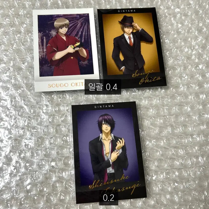 [BUNJANG] Gintama Edo Period Paper Cards Okita Sougo Takasugi Shinsuke Special Set / 은혼 지류 파샤 파샤코레 카드 판매 오키타 소고 타카스기 신스케 스페셜