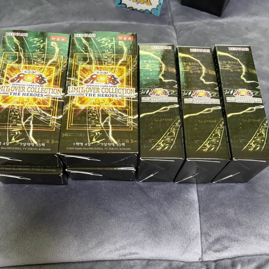 [BUNJANG] Yu-Gi-Oh! Limit Over Collection Heroes Search Pack Bundle / 유희왕 리미트 오버 컬렉션 히어로즈 서치팩+잡카 일괄