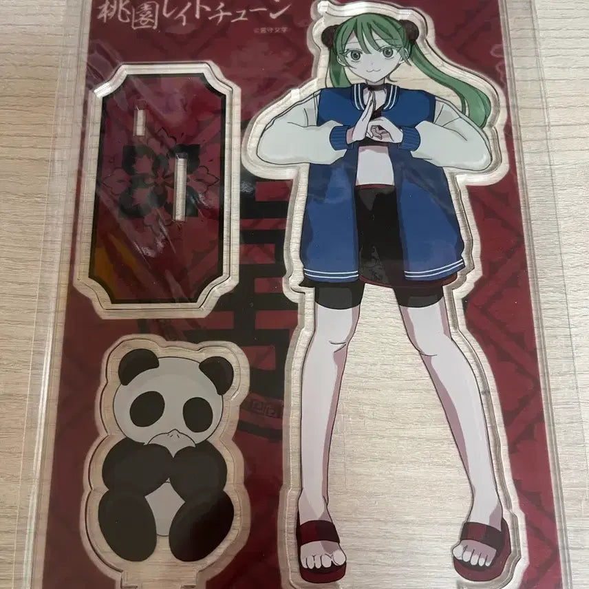 [BUNJANG] Towon Rate Tune Hatsune Miku Acrylic Stand / 도원레이트튠 하츠네 미쿠 아크릴 판매