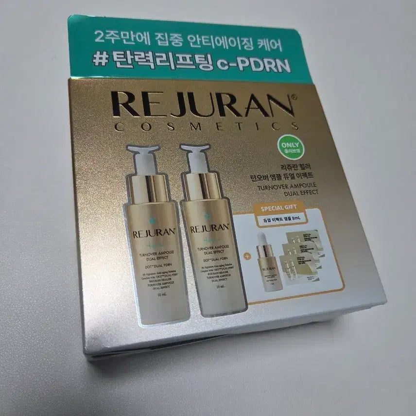 [BUNJANG] Rejuran Healer Turnover Ampoule Dual Effect 10ml Double Limited Edition Set / 리쥬란 힐러 턴오버 앰플 듀얼 이펙트 10ml 더블 한정기획