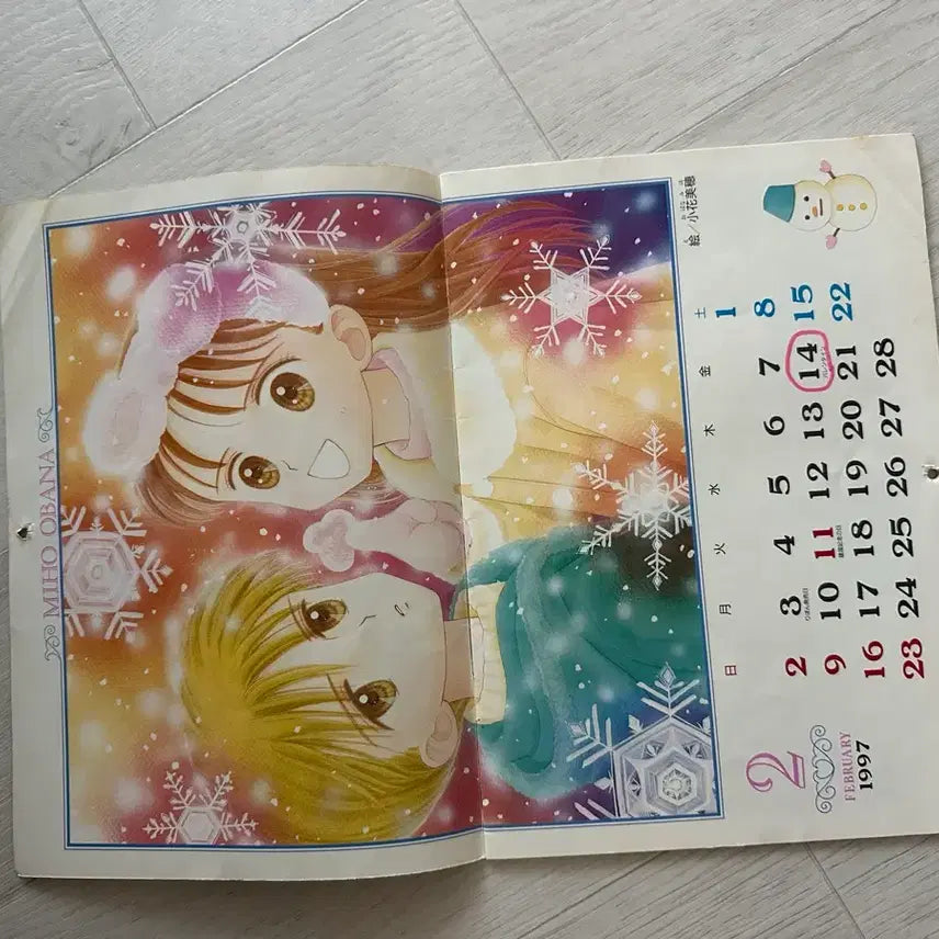 [SOLD OUT] 리본 나카요시 잡지 부록 고전 달력 일본고전문구 빈티지달력