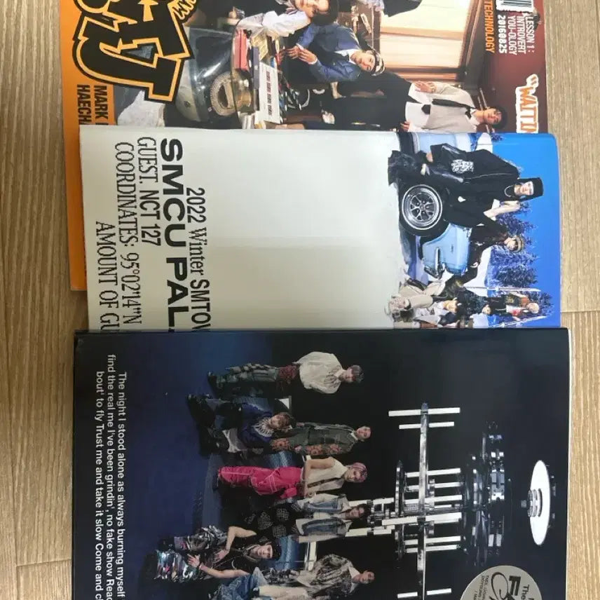 [BUNJANG] NCT Album Unsealed / 엔시티 개봉앨범 판매